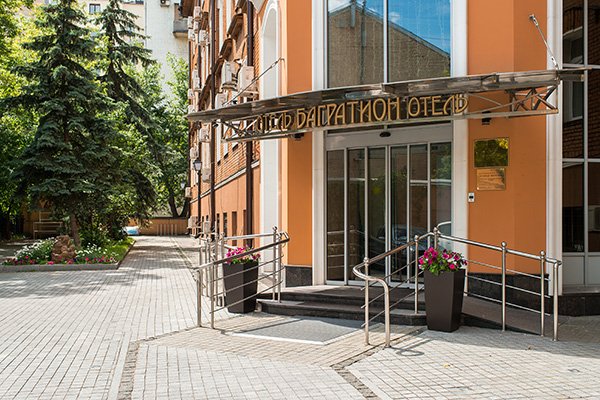 "Багратион"отель