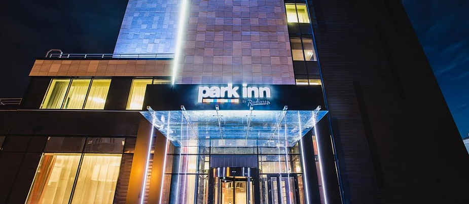 "Park Inn by Radisson Новосибирск" гостиница