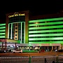 "Grand Mir Hotel" отель