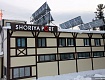Гостиница "SHORIYA PORT"