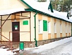 "Криница" санаторий, Минская область