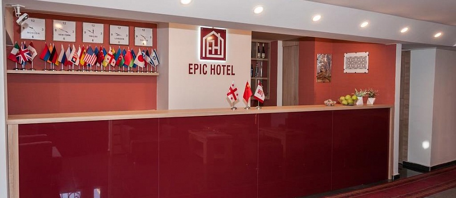 "Epic" отель, Тбилиси