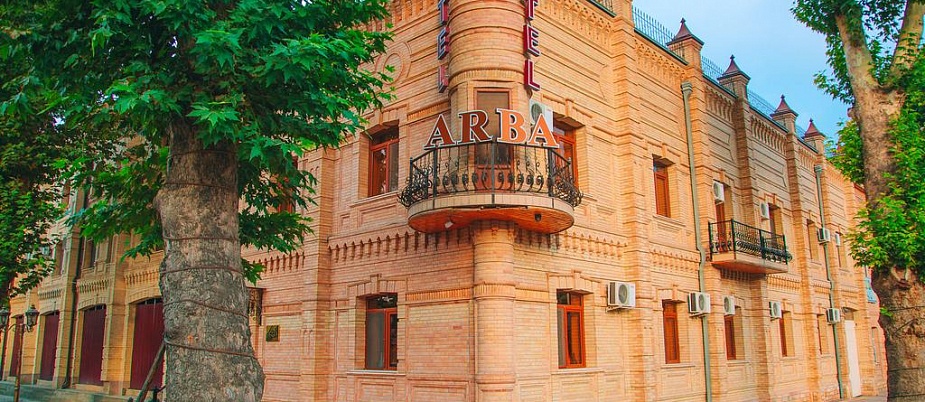 Отель "Arba Hotel"